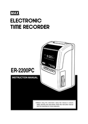Max ER-2200PC Instruction Manual