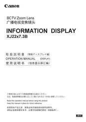 Canon XJ22 7.3B Series Operator's Manual