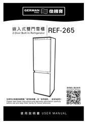 German pool REF-265 User Manual