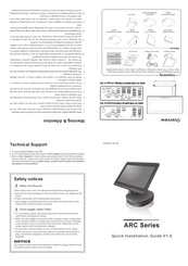 Datavan ARC-815W Quick Installation Manual
