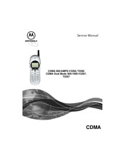 Motorola V2260 Service Manual