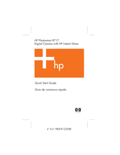 HP R717 Quick Start Manual