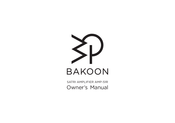 Bakoon SATRI AMP-51R Owner's Manual