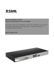 D Link Dxs 1100 10ts Manuals Manualslib