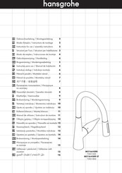 Hans Grohe M5116-H200 Instructions For Use/Assembly Instructions