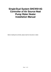 PolarHeat SHCW814G Installation Manual