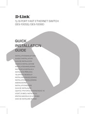 D-Link DES-1005D Quick Installation Manual