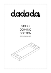 dadada DOMINO Operation Manual