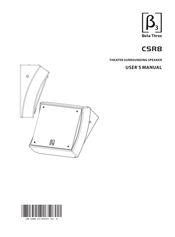 Beta Three CSR8 User Manual