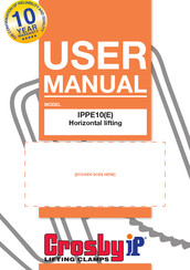 Crosby CrosbyIP IPPE10E User Manual