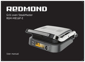 Redmond SteakMaster RGM-M816P-E User Manual