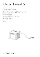 Livox Tele-15 Quick Start Manual