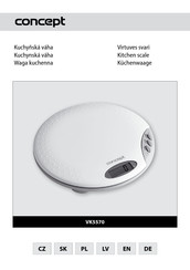 Concept2 VK5570 Manual