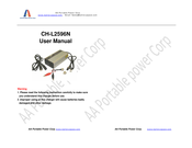 Aa Portable Power Corp CH-L2596N User Manual