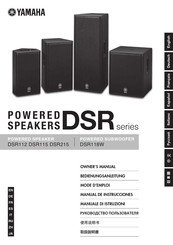 Yamaha DSR SERIES Owner's Manual