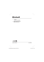 EINHELL SPK7 Original Operating Instructions