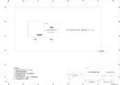 Ruijie Networks RG-Rain400 AIO Series Manual