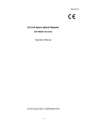 Toyo SOT-MQ82A/B Operation Manual