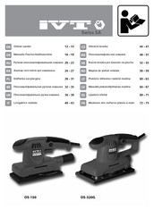 IVT OS-320G Instruction Manual
