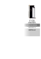 Unipulse F130 Operation Manual