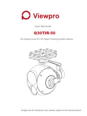 Viewpro Q30TIR-50 Quick Start Manual