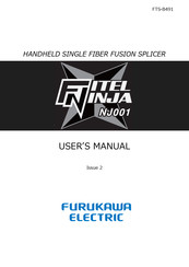 Furukawa electric FITELNINJA NJ001 User Manual