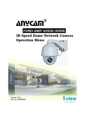 ANYCAM FDMO-2MIP-20XIR Operation Menu