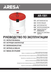 ARESA AR-1501 Instruction Manual