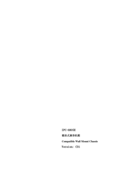 EVOC IPC-6805E Manual