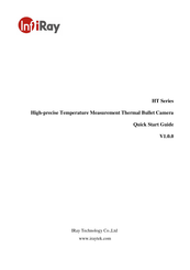 iRay Technology HT3003F Quick Start Manual