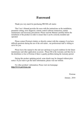 Powtran PR5300 022G3 User Manual