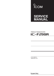 Icom IC-F29SR Service Manual
