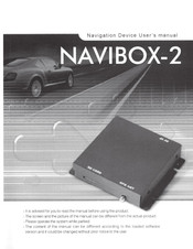 Soundstream NAVIBOX-2 User Manual