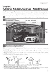 Hobbytec PJRH-23A Assembling Manual