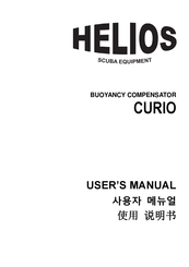 Helios CURIO User Manual