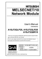 Mitsubishi MELSECNET/10 A1SJ72QLP25 User Manual