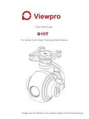 Viewpro Q10T Quick Start Manual