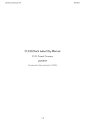 PLEN Project PLEN5Stack Assembly Manual