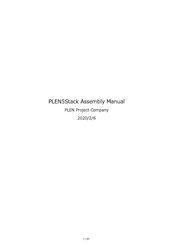 PLEN Project PLEN5Stack Assembly Manual