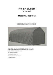 RIZHAO J&J RV SHELTER 103-1642 Assembly Instructions Manual