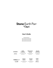 Qzeri Stone Earth Pan User Manual