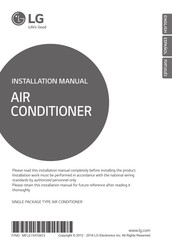 LG AK-Q240BC01 Installation Manual
