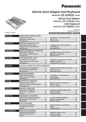 Panasonic CF-VKB33 Series Operating Instructions Manual