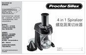 Proctor-Silex 70935-CN Use & Care Manual