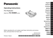 Panasonic FZ-VEB551 Operating Instructions Manual