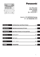 Panasonic CF-WEB184 Series Operating Instructions Manual