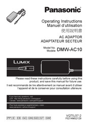 Panasonic LUMIX DMW-AC10 Operating Instructions Manual