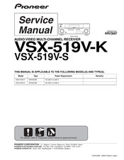 Pioneer VSX-519V-S Service Manual