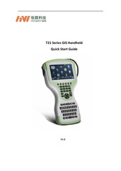 HowayGIS T21 Series Quick Start Manual