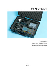 KOHTECT AVV-711 Operating Instructions Manual